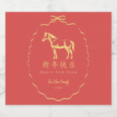 Red Yellow/Gold Bow Horse Chinese New Year Schaumweinetikett (Einzelnes Label)