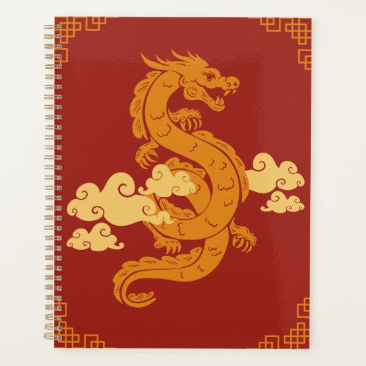 Red Yellow Illustrated Chinese New Year Dragon Planer (Vorderseite)