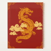 Red Yellow Illustrated Chinese New Year Dragon Planer (Rückseite)
