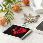 Red Yin & Yang Coffee & Wine Key Chain Schlüsselanhänger (Seite)