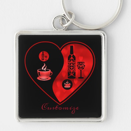 Red Yin & Yang Coffee & Wine Key Chain Schlüsselanhänger (Vorne)