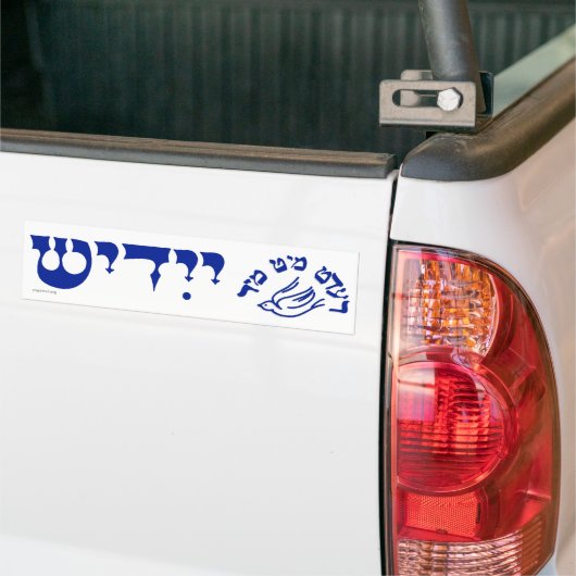 Redt Mit Mir Yiddish Taybl Autoaufkleber (Auf Lkw)