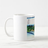 Reflektion im Misaka-See in der Provinz Kai Kaffeetasse (Links)