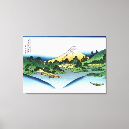 Reflektion im Misaka-See in der Provinz Kai Leinwanddruck (Vorderseite)