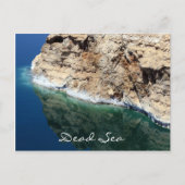 Reflexionen Postkarte (Vorderseite)