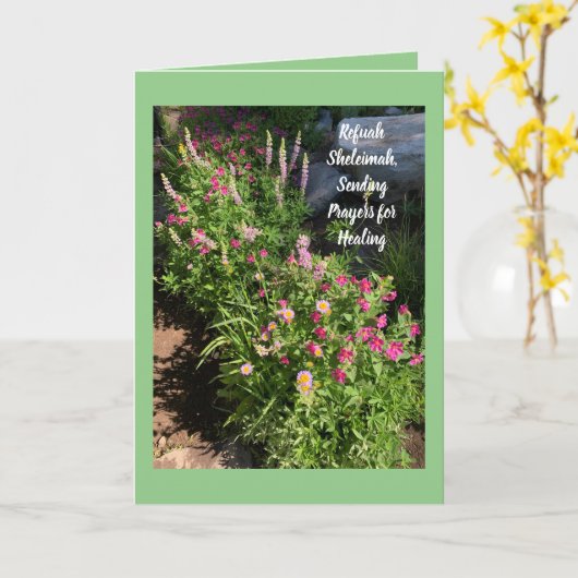 Refuah Sheleimah, Heilung senden Karte (Gelbe Blume)