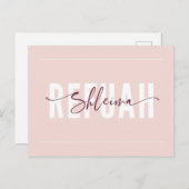 Refuah Shleima Script Get Well Postkarte (Vorne/Hinten)