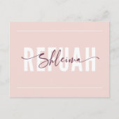 Refuah Shleima Script Get Well Postkarte (Vorderseite)