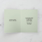 Regalito Tag von Reyes Karte (Innenseite)