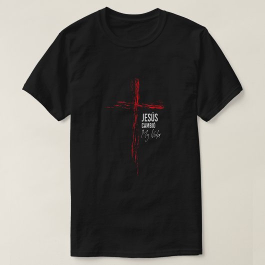 Regalos Cristianos Hombres Padre Espaol Mensajes B T-Shirt (Design vorne)