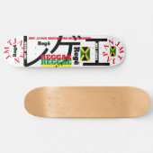 REGE - REGGAE JMT JAPAN 8 1/4" Skateboarddecke Skateboard (Horizontal)