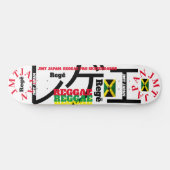 REGE - REGGAE JMT JAPAN 8 1/4" Skateboarddecke Skateboard (Horizontal)