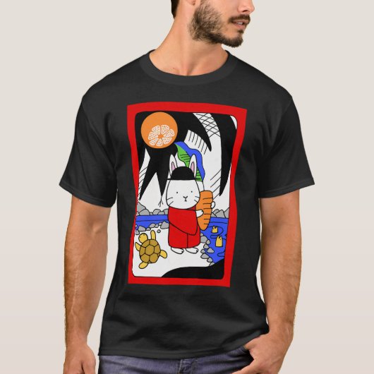 Regen Gwang T-Shirt (Vorderseite)