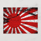 Regen Postkarte (Vorderseite)