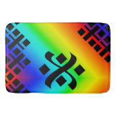 Regenbogen Badematte (Vorderseite)