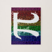 Regenbogen-PU-Zeichen Puzzle (Vertikal)