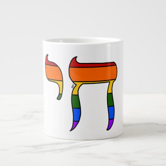 Regenbogen-Stolz-Chai-Flagge Jumbo-Tasse (Vorderseite)