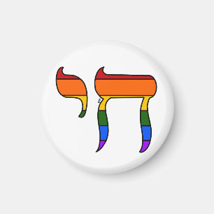 Regenbogen-Stolz-Chai-Flagge Magnet