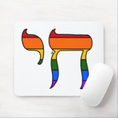 Regenbogen-Stolz-Chai-Flagge Mousepad (Mit Mouse)