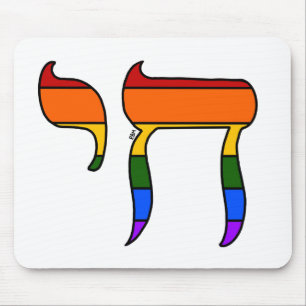 Regenbogen-Stolz-Chai-Flagge Mousepad