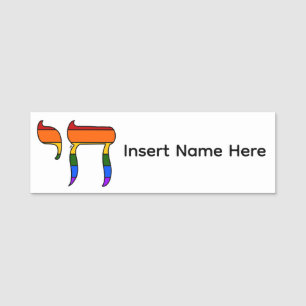 Regenbogen-Stolz-Chai-Flagge Namensschild