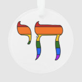 Regenbogen-Stolz-Chai-Flagge Ornament (Rückseite)
