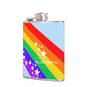 Regenbogen und Stern-Personalisiertes Flachmann (Links)