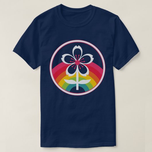 Regenbogenblüte T-Shirt (Design vorne)