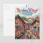 Regenbogendorf Taiwan Postkarte (Vorne/Hinten)