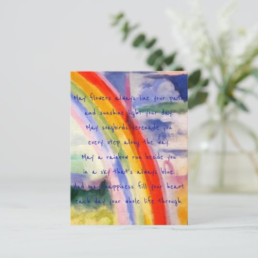 Regenbogenfarben (Alternative 3) Postkarte (Stehend Vorderseite)