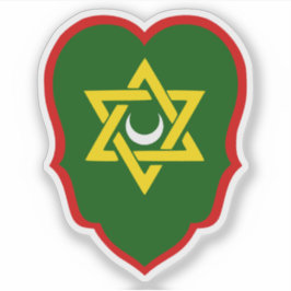 Regency of Algiers Lower Wappen (1630-1830) Aufkleber