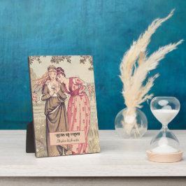 Regency Viktorianisch Sisters Personalisiert Besti Fotoplatte