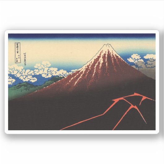 Regensturm unter dem Gipfel Aufkleber (Vorderseite)