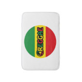 Reggae-Design mit Reggaefarben Badematte (Vorderseite Vertikal)