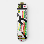 REGGAE JMT JAPAN 8 1/4" Skateboard Deck (Vorderseite)