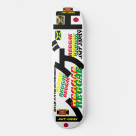 REGGAE JMT JAPAN 8 1/4" Skateboard Deck