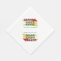 Reggae Napkin mit Zitat
