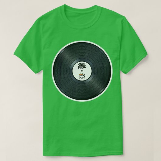 Reggae Roots Vinyl T-Shirt (Design vorne)
