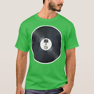 Reggae Roots Vinyl T-Shirt