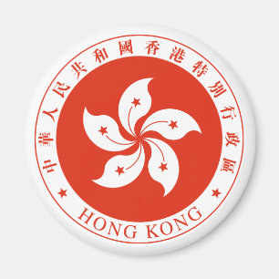 Regionales Emblem der Sonderverwaltungsregion Hong Magnet