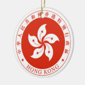 Regionales Emblem Hong Kongs SAR Keramikornament (Links)