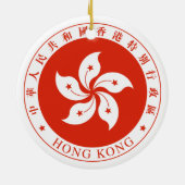 Regionales Emblem Hong Kongs SAR Keramikornament (Hinten)