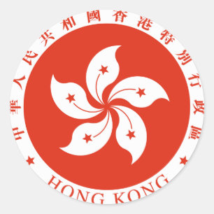 Regionales Emblem Hong Kongs SAR Runder Aufkleber