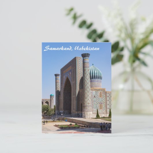Registerplatz - Samarkand, Usbekistan, Asien Postkarte (Stehend Vorderseite)