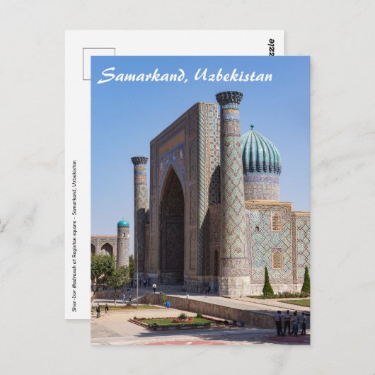 Registerplatz - Samarkand, Usbekistan, Asien Postkarte (Vorne/Hinten)