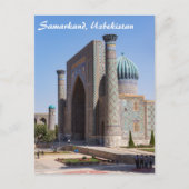 Registerplatz - Samarkand, Usbekistan, Asien Postkarte (Vorderseite)