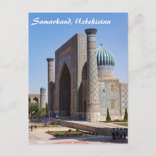 Registerplatz - Samarkand, Usbekistan, Asien Postkarte (Vorderseite)