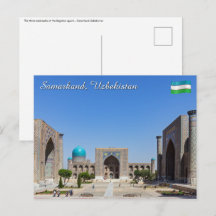 Registerplatz - Samarkand, Usbekistan, Asien