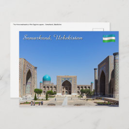 Registerplatz - Samarkand, Usbekistan, Asien Postkarte