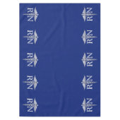 Registriert Nurse RN Caduceus Design Tischdecke (Vorderseite)